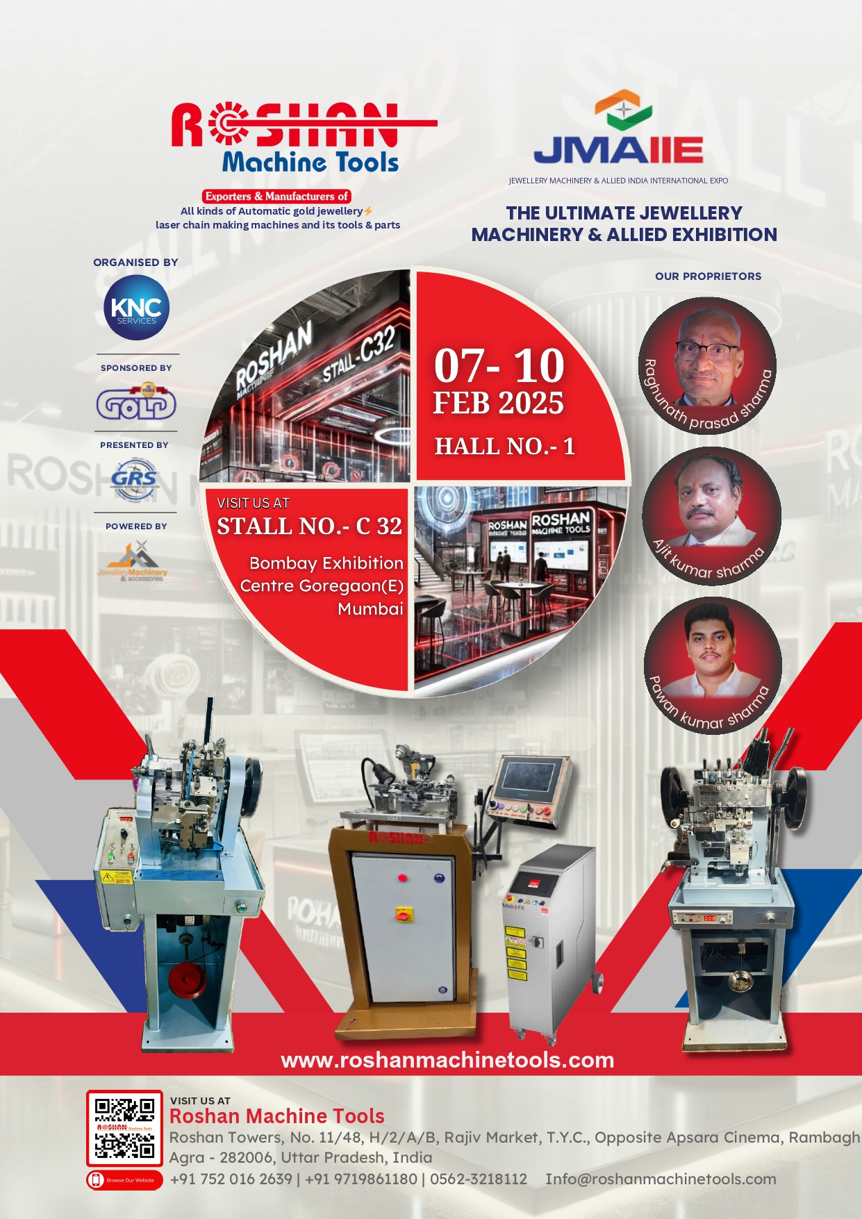 Roshan Machine Tools Exhibition