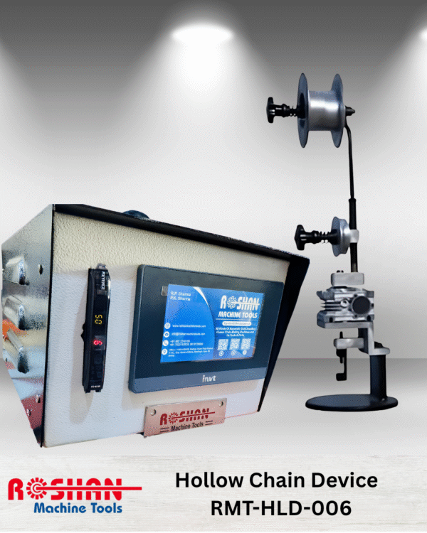 Hollow Chain Device RMT-HLD-006